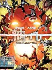 野外一百天